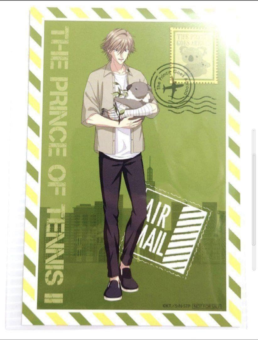 白石蔵ノ介 Amazon.co.jp: THE BEST OF RIVAL PLAYERS XXXI Kuranosuke